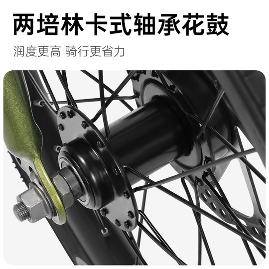 Vélo pliant à vitesse variable Shimano de Forever Brand