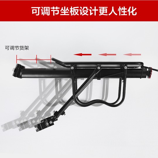 Mountain bike rear seat rack can carry passengers