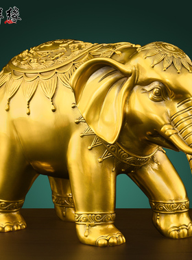 黄铜吸水大象摆件一对铜制招财聚财客厅玄关门口直鼻朝下大号铜像