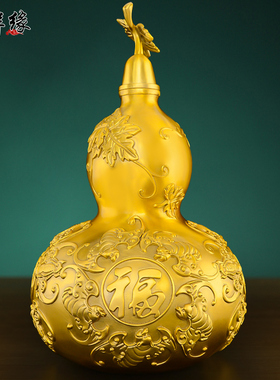 黄铜五福葫芦摆件招财聚财客厅卧室床头铜制五福临门开口空心大号