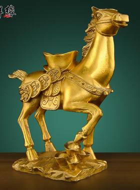 客厅办公室黄铜装饰摆件