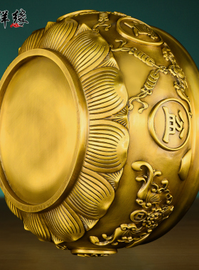 聚宝盆摆件招财聚财纯黄铜家用客厅酒柜办公室开业乔迁礼品特大号