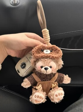卡通精致甜脸小熊书包挂件
