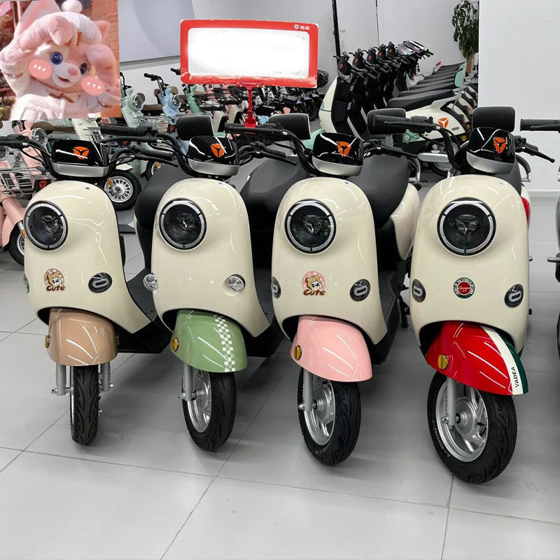 适用雅迪欧曼2.0电动车外壳原装全套配件大全欧曼3.0专用全车套件,淘宝优惠券,粉丝福利购,淘宝优惠卷