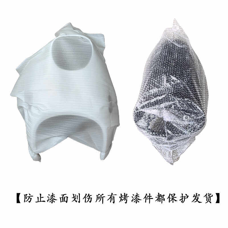 立马电动车原厂外壳配件大全塑料件烤漆件全套灯具后备箱后视镜,淘宝优惠券,粉丝福利购,淘宝优惠卷