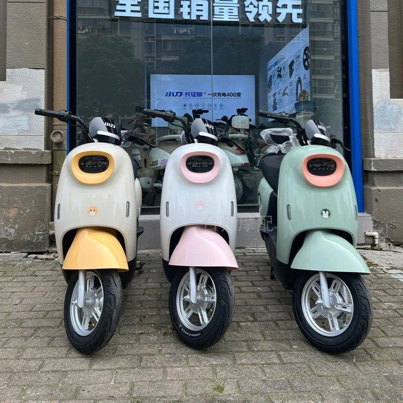 适用于小刀泡芙国风版电动车全车外壳配件老百姓摩托Y原装车壳,淘宝优惠券,粉丝福利购,淘宝优惠卷