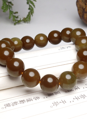 和田玉红糖玉油润圆珠手串