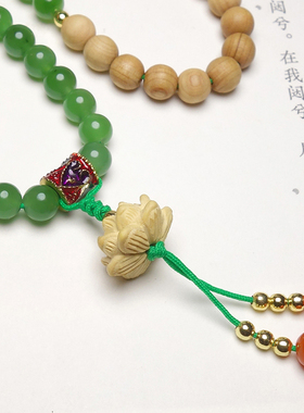 和田玉老坑碧玉油润佛珠毛衣链