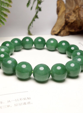 和田玉碧玉菠菜绿手串老坑阳绿