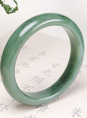 天然和田玉碧玉老料无黑点手镯