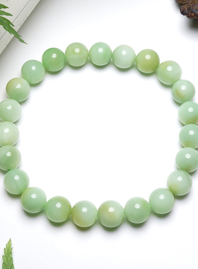 新疆和田玉黑羊洞碧玉圆珠手串