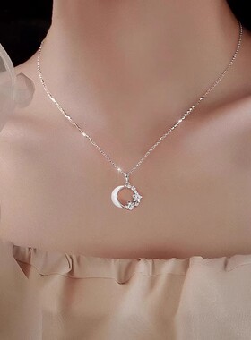 情侣项链众星捧月锁骨链生日礼物
