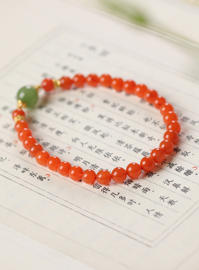 国风天然南红手串女碧玉串珠手链