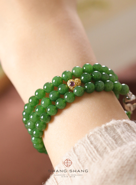 天然俄料碧玉18K金项链女款国风