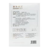 赛洛丝汀 Восстанавливающий послеоперационный коллаген, 6 штук