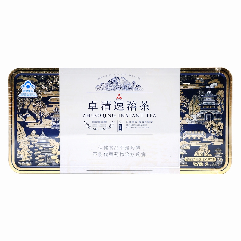 天士力牌卓清速溶茶30g(1g*10*3)云南普洱 - 图0