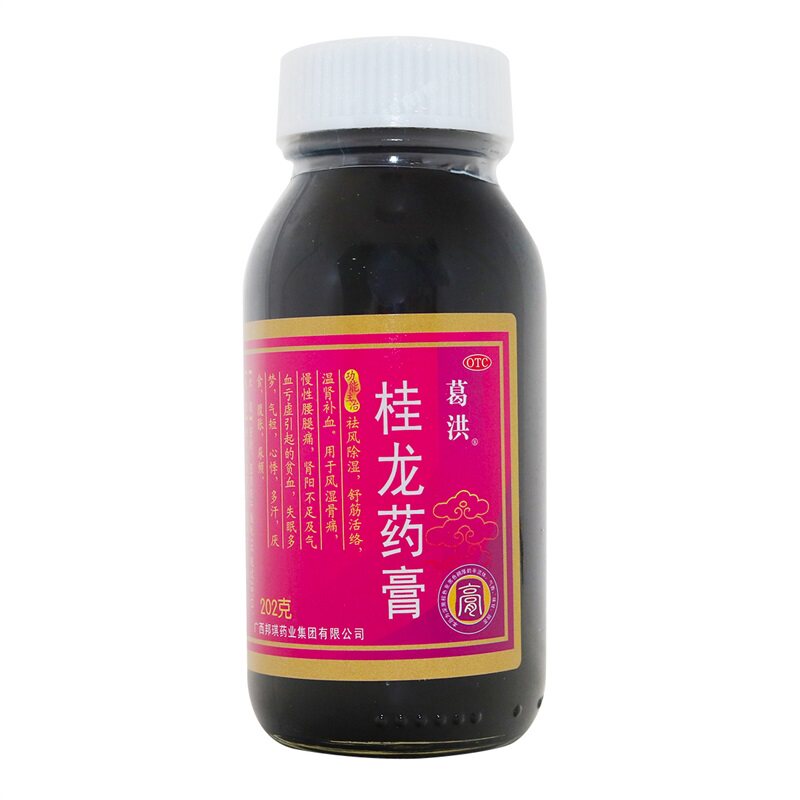 6瓶装】葛洪202g*6瓶慢桂龙药膏 健之佳大药房风湿骨外伤