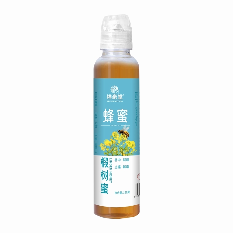 祥豪堂蜂蜜洋槐蜜枸杞蜜椴树蜜枣花蜜多口味蜂蜜128g干咳肠燥便秘