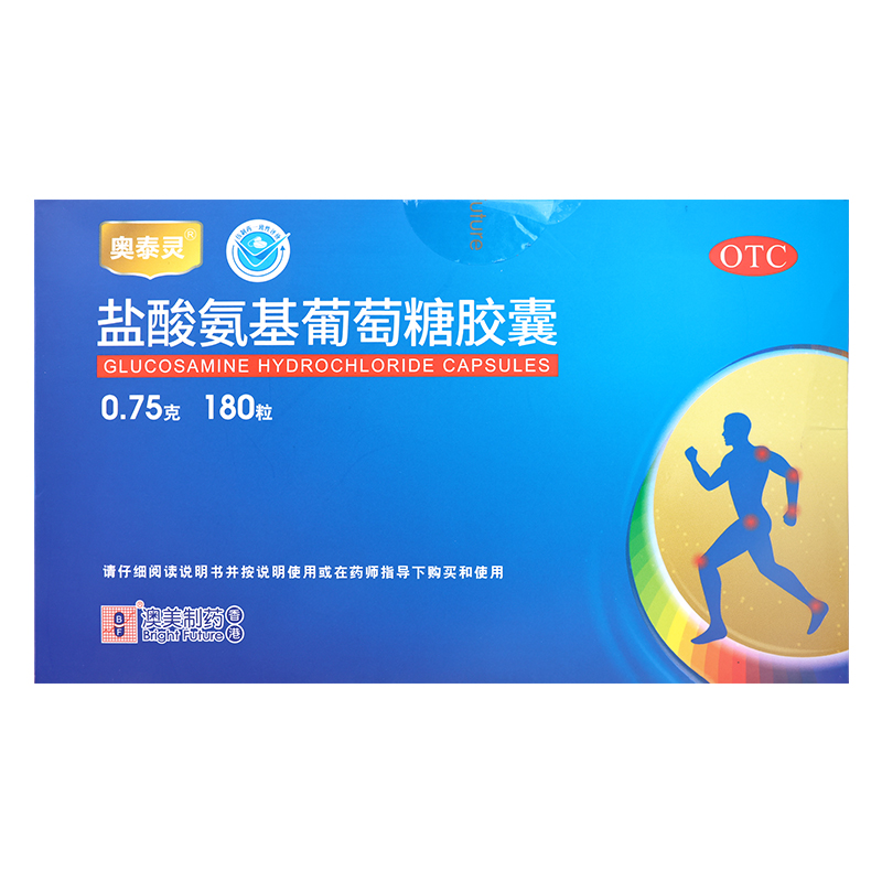奥泰灵盐酸氨基葡萄糖胶囊骨关节炎肩颈脊椎疼痛肿胀
