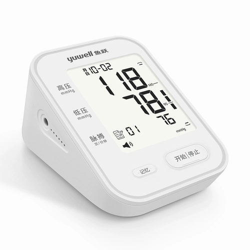 鱼跃 Тип руки электронный монитор артериального давления YE650B Подличный домохозяйственный измерение артериального давления измерение импульсный инструмент голос большой флагманский флагман