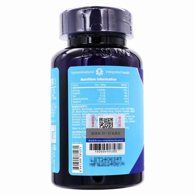 爱司盟健乐高牌水解蛋黄蔬果(压片糖果) 42g(0.7g*60片)
