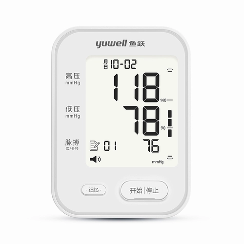 鱼跃 Тип руки электронный монитор артериального давления YE650B Подличный домохозяйственный измерение артериального давления измерение импульсный инструмент голос большой флагманский флагман