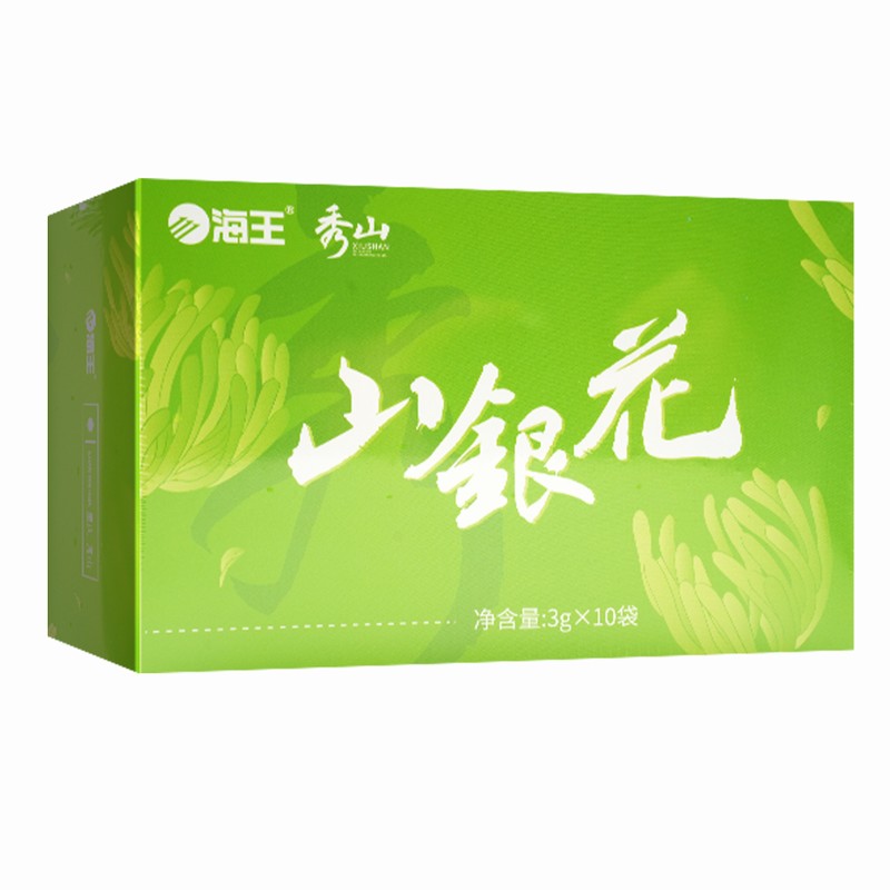 海王山银花3g*10袋/盒清热解毒正品旗舰店 - 图3