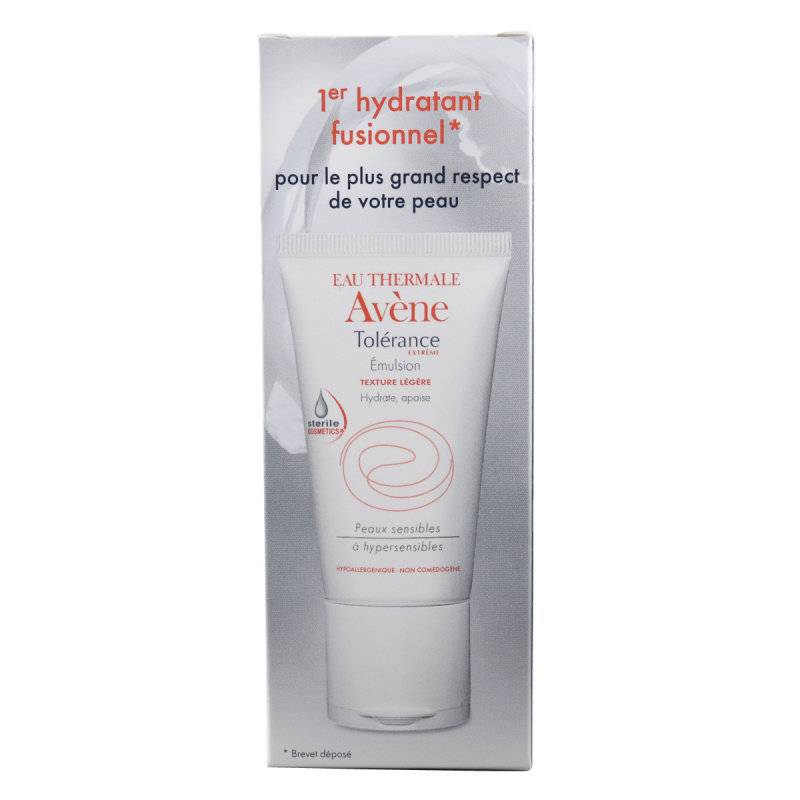 雅漾舒缓特护50ml法国保湿保湿乳 健之佳大药房面部健康