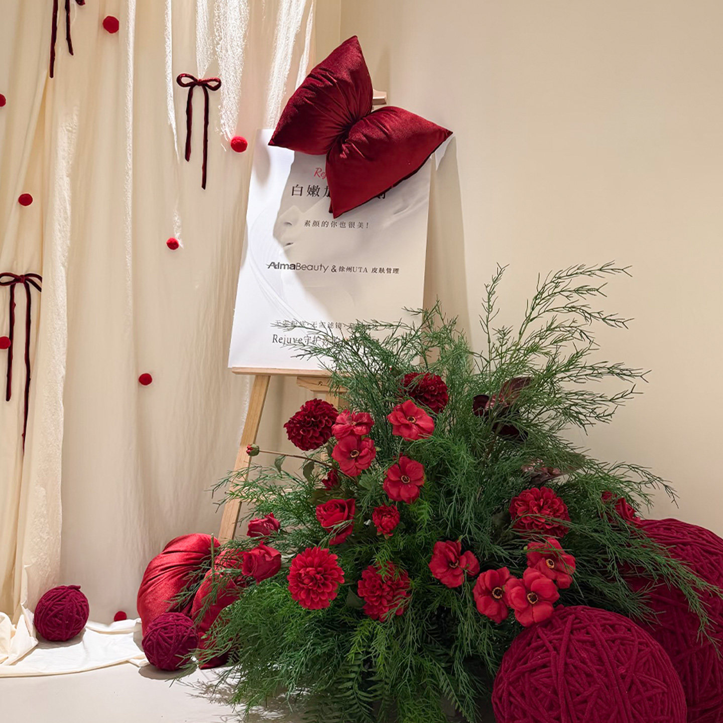 新年春节周岁晨袍生日背景墙奶油布幔红丝绒抱枕氛围场景装饰布置,淘宝优惠券,粉丝福利购,淘宝优惠卷