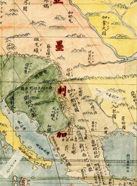 坤舆万国全图利玛窦世界地理挂画客厅装饰画沙发背景墙办公室壁画