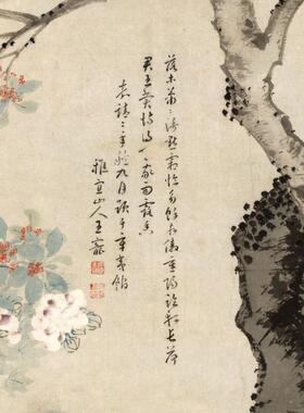 丹桂花双栖图沈周国画花鸟画新中式装饰画走廊竖版挂画中国风壁画