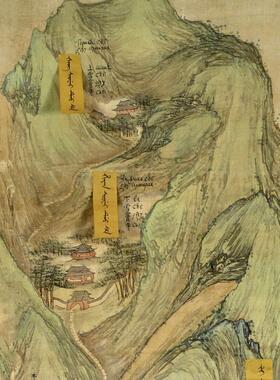 四明山图地理山水画古代宁波雪窦寺壁画新中式客厅装饰画巨幅挂画