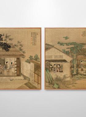 耕织图焦秉贞古代人物桑蚕丝织文化蚕织民俗画装饰画古典挂画仿古