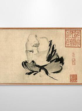 二祖调心图国画写意人物画新中式客厅装饰画禅意挂画茶室中国风