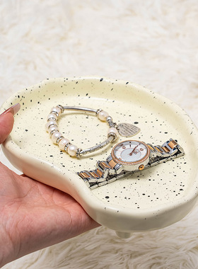 北欧不规则三脚波点泼墨陶瓷托盘