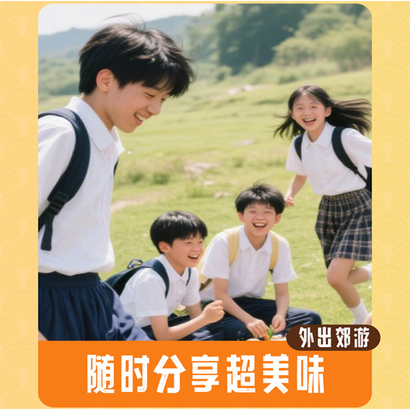 手烧职人煎饼小林煎饼台湾美食零食分享包300g*1包小福袋130g*1包,淘宝优惠券,粉丝福利购,淘宝优惠卷