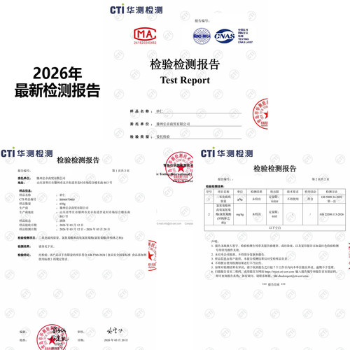 纯正云南四川香砂金莎仁香砂仁川砂仁砂500克250g包邮香料卤料真 - 图0