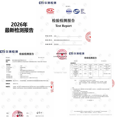 手选高良姜个良姜新货500g250克包邮卤肉大料调料块香 - 图0