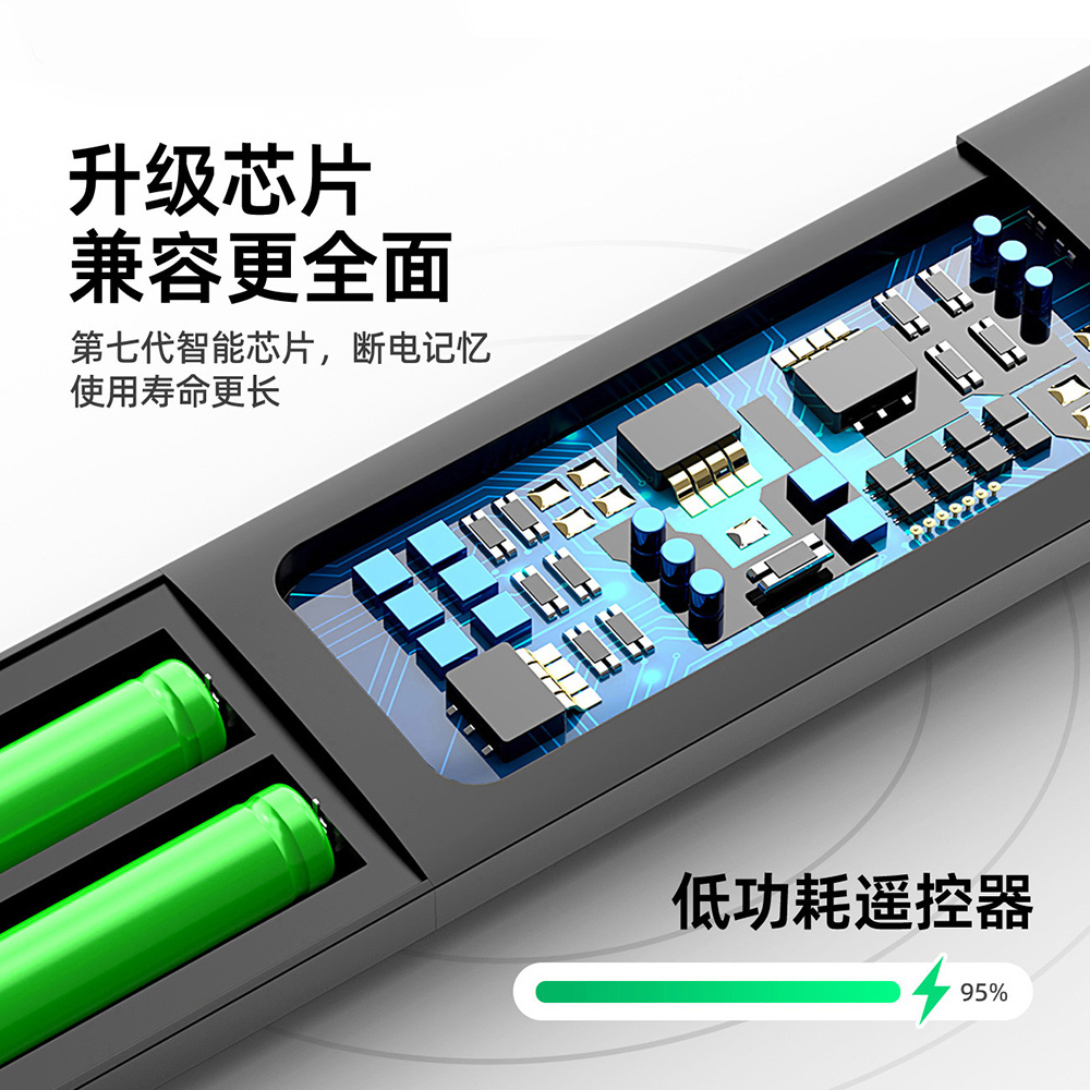 适用创维电视机遥控器语音YK-6800J 55/65A5 50/65H5通用YK-8600J - 图2