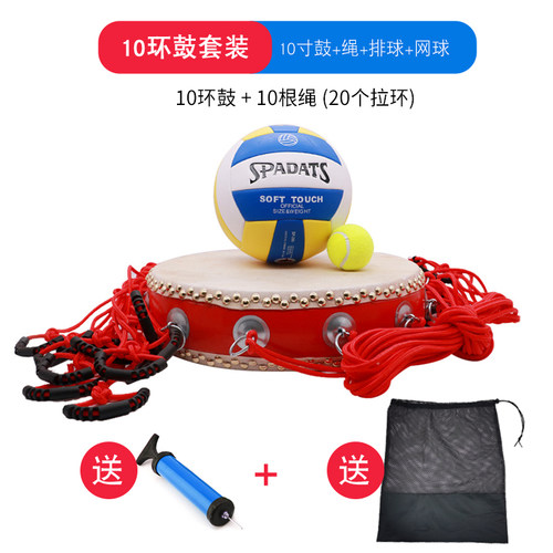 百人大鼓红鼓动人心户外拓展团建游戏道具头层牛皮同心鼓活动器材 - 图2
