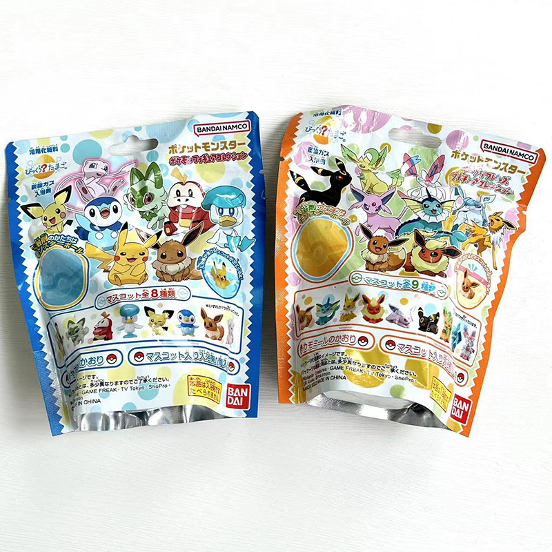 日本BANDAI万代儿童泡澡沐浴球玩具入浴剂神奇宝贝宝可梦皮卡丘,淘宝优惠券,粉丝福利购,淘宝优惠卷