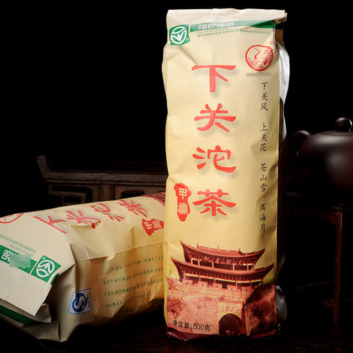 萃饮茶叶云南普洱茶下关沱茶2009年便装甲沱老生茶500g/条昆明仓 - 图0