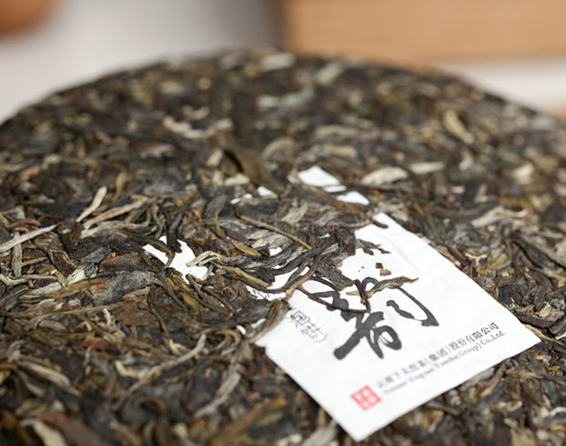 萃饮茶叶普洱茶 2015年下关金榜 饼之韵 饼茶 泡饼 生茶 357克/饼 - 图1