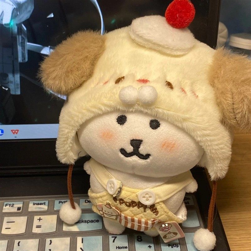 日本正版自嘲熊娃衣挂件汪崽下午茶一口汉堡公仔玩偶挂饰生日礼物,淘宝优惠券,粉丝福利购,淘宝优惠卷