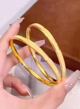 满天星沙金手镯仿真黄金色磨砂星河镯子女素圈手环四方婚庆首饰女