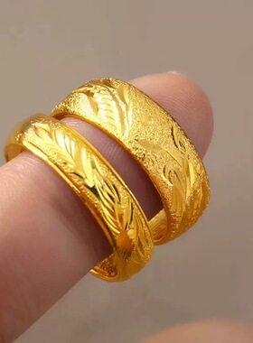 繁花结婚五金套装新娘婚嫁首饰仿真黄金镀沙金项链道具素圈手镯