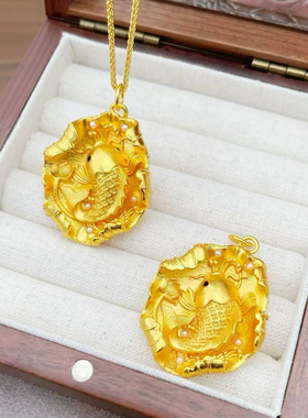锦鲤吊坠仿真黄金沙金项链金店同款珍珠新中式鱼跃荷花毛衣链挂坠