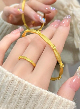 桂花手镯沙金拉丝花朵月桂仿真黄金开口手镯高级感女小清新手环