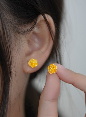 耳钉花朵耳环女仿真黄金色沙金镀金曲奇高级感耳饰高保色