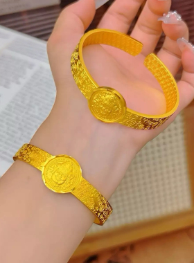黄财神吉言手镯纳福仿真黄金沙金开口手镯实心内刻百福镯子